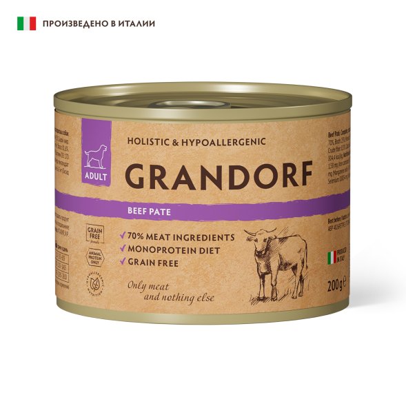 Grandorf - Консервы для собак, паштет из говядины 200гр