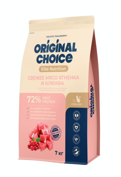 Original Choice Sterilised - Полнорационный сухой корм для взрослых стерилизованных кошек и кастрированных котов со свежим мясом ягненка и клюквой