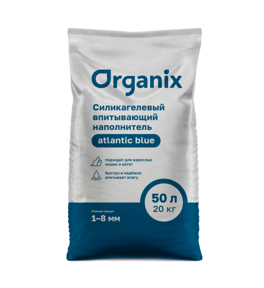Organix Atlantic Blue - Наполнитель силикагелевый для кошачьего туалета впитывающий, без отдушки, 100% свежесть