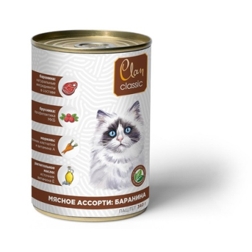 Clan Classic - Консервы для котят, паштет мясное ассорти с бараниной, 340гр