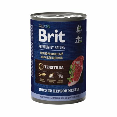 Brit - Консервы для собак, с Телятиной, 410 гр