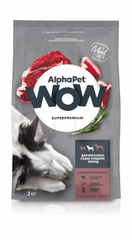 AlphaPet Wow - Сухой корм для взрослых собак средних и крупных пород, с Говядиной и Сердцем 2 кг