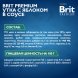 Brit - Пауч для взрослых собак миниатюрных пород, С Уткой и Яблоком в соусе, 85 гр