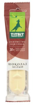 TiTBiT - Белый шоколад с воздушным рисом для собак, 20гр