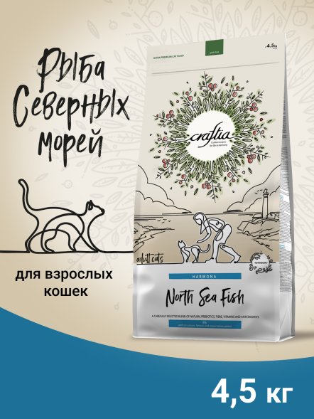 Craftia Harmona - Сухой корм для взрослых кошек, из Рыбы Северного моря