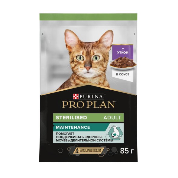 Purina Pro Plan Nutri Savour - Паучи для взрослых стерилизованных кошек , с уткой в соусе