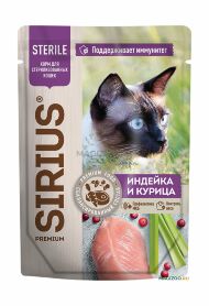 Sirius Premium - Пауч для кастрированных котов и стерилизованных кошек, с индейкой и курицей в соусе 85гр