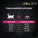 Leo&Lucy - Сухой корм для взрослых кастрированных котов и стерилизованных кошек, с мясным ассорти 5 кг