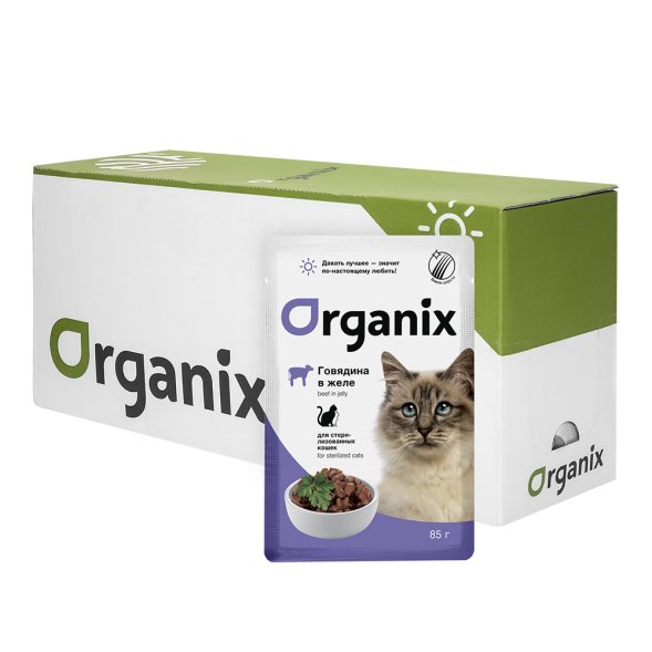 Organix - Паучи для стерилизованных кошек, с говядиной в желе 85гр