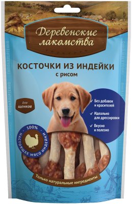 Деревенские Лакомства - Косточки из индейки с рисом для щенков 85гр Деревенские Лакомства - Косточки из индейки с рисом для щенков 85гр