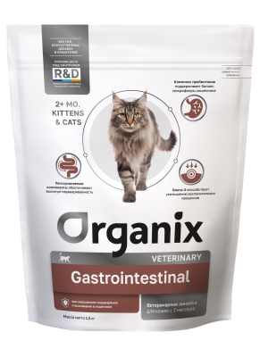 Organix Gastrointestinal - Сухой корм для кошек при нарушениях пищеварения и всасывания в кишечнике Organix Gastrointestinal - Сухой корм для кошек при нарушениях пищеварения и всасывания в кишечнике
