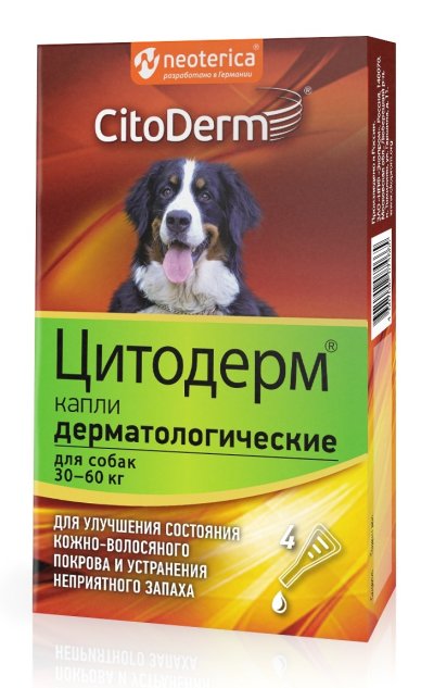 CitoDerm - Капли дерматологические для собак 30-60 кг, 20 г