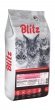 Blitz Adult - Сухой корм для взрослых кошек с ягненком