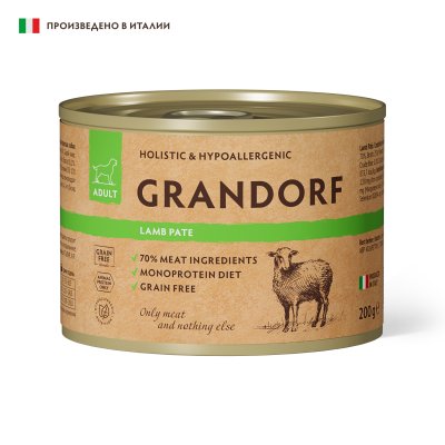 Grandorf - Консервы для собак, паштет из ягненка 200гр Grandorf - Консервы для собак, паштет из ягненка 200гр