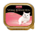 Animonda Vom Feinsten Adult - Консервы для взрослых кошек с сердцем индейки