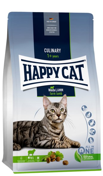 Happy cat - Сухой корм для взрослых кошек Пастбищный ягненок