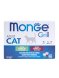 Monge Cat Grill - Влажный корм для взрослых кошек, с Кроликом, с Ягненком (бокс с паучами, 12 шт*85 гр)