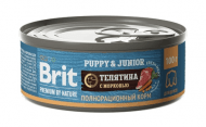 Brit - Консервы для щенков всех пород, с Телятиной и Морковью, 100 гр