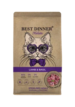 Best Dinner Холистик Sterilised - Сухой корм для стерилизованных кошек с ягненком и базиликом