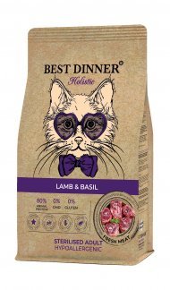 Best Dinner Holistic Sterilised Lamb & Basil - Сухой корм для стерилизованных кошек с ягненком и базиликом