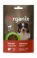 Organix - Лакомство вяленое для собак, Говяжье Вымя, Нарезка, 40 гр
