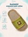PetSHOP - Игрушка для собак &amp;quot;Тапок&amp;quot; брезентовый, 24 см