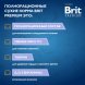 Brit - Пауч для взрослых собак мини пород, С Телятиной и Зеленым Горошком в соусе, 85 гр