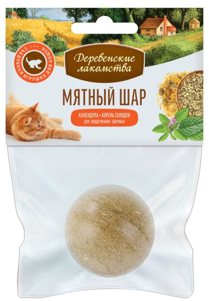 Деревенские Лакомства - Игрушка для кошек &amp;quot;Мятный шар&amp;quot;, Календула и корень солодки 22гр