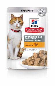 Hills Sterilised with Chicken - Паучи для кастрированных котов и кошек с курицей 85гр