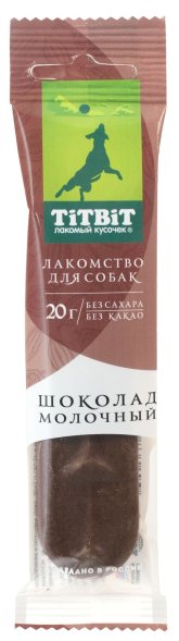 TiTBiT - Молочный шоколад с воздушным рисом для собак, 20гр