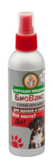 БиоВакс - &amp;quot;Мое место!&amp;quot; - Спрей для щенков и собак 180 мл