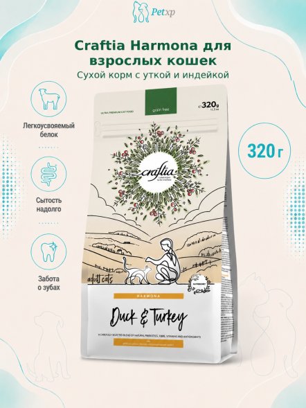 Craftia Harmona - Сухой корм для взрослых кошек, из Утки и Индейки