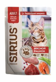 Sirius Premium - Пауч для взрослых кошек, мясной рацион в соусе 85гр