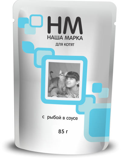 Наша Марка - Паучи для котят с рыбой в соусе 85гр