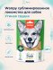 Wanpy Dog - Сублимированное лакомство для собак &amp;quot;Утиная грудка&amp;quot; 40 г