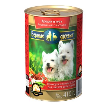 Верные друзья - Влажный корм для щенков, Кролик и гусь, кусочки мяса в соусе, 415г
