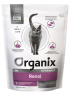 Organix Renal - Сухой корм для взрослых кошек для поддержания функции почек при острой или хронической болезни почек