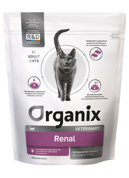 Organix Renal - Сухой корм для взрослых кошек для поддержания функции почек при острой или хронической болезни почек