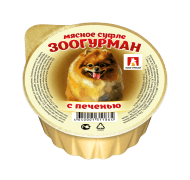 Зоогурман - Консервы для собак, Суфле с печенью 100гр