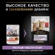 Pro Plan NutriSavour - Кусочки в соусе для котят с говядиной 85гр ( Junior)