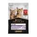 Pro Plan NutriSavour - Кусочки в соусе для котят с говядиной 85гр ( Junior)
