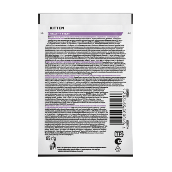 Pro Plan NutriSavour - Кусочки в соусе для котят с говядиной 85гр ( Junior)