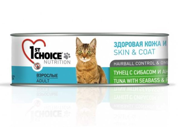 1St Choice - Консервы для кошек с тунцом, сибасом и ананасом 85гр