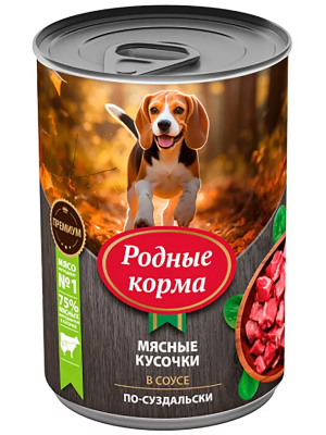 Родные Корма - Консервы для собак, мясные кусочки в соусе по-суздальски 410г Родные Корма - Консервы для собак, мясные кусочки в соусе по-суздальски 410г