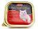 Animonda Vom Feinsten for castrated cats - Консервы для кастрированных кошек с индейкой и томатами