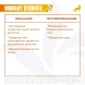 Monge VetSolution Urinary Struvite Уринари Струвит - Диетический корм для кошек при заболеваниях мочеполовой системы и струвитном течении МКБ 100 г