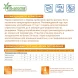 Monge VetSolution Urinary Struvite Уринари Струвит - Диетический корм для кошек при заболеваниях мочеполовой системы и струвитном течении МКБ 100 г