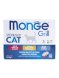 Monge Cat Grill - Влажный корм для стерилизованных кошек, с Телятиной, с Курицей, с Форелью (бокс с паучами 12 шт * 85 гр)