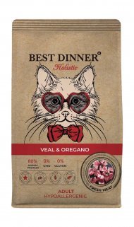 Best Dinner Holistic Hypoallergenic Veal & Oregano - Гипоаллергенный сухой корм для кошек, с говядиной и орегано