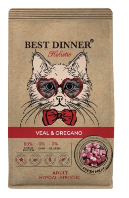 Best Dinner Холистик - Гипоаллергенный сухой корм для кошек, с говядиной и орегано Best Dinner Холистик - Гипоаллергенный сухой корм для кошек, с говядиной и орегано